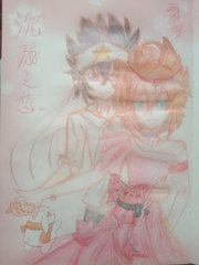 牛牛导航入口